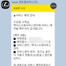 센트럴모터스 이미지
