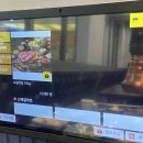 임성근의 국가공인 진갈비 이미지