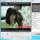 아프리크