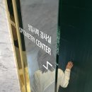 오렌즈비젼센터홍대점 | 렌즈러 필수방문 추천 오렌즈 홍대비젼센터 정밀검사