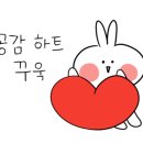 라라플레르 이미지