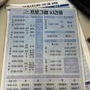 더논현스포츠센터 수영 솔직 후기🏊‍♀️