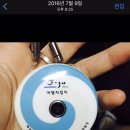 카지킴이서비스 이미지