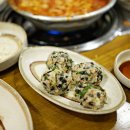 짚신매운갈비찜 - 평택시 고덕중앙로 200-4 | 짚신매운갈비찜