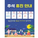 웰치과기공소 네이버블로그