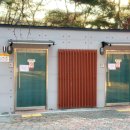 쌍청근린공원 공중화장실 이미지