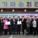과천-과천-과천11호 파이낸셜뉴스