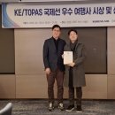 대한여행사 이미지