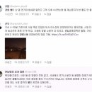 강릉산불 확산, 민가 31채 손실·2500명 '대피'… 누리꾼들 "재난문자 안오나요" 답답 이미지