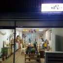마실퀼트 네이버블로그