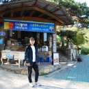 다산전통찻집 이미지