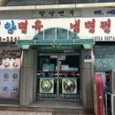 경기도 수원시 팔달구 정조로788번길 이미지