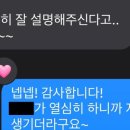 멘토링수학교습소 이미지