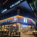 관저중로-1 이미지