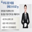 후불제상조다온상조 네이버블로그