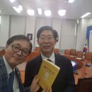 임사부 - 동구 동부로10번길 55 | 임사부