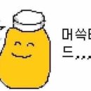 여*국