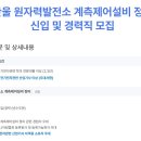 우진정비 이미지