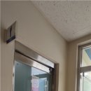 부강면사무소 이미지