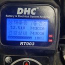 남지밧데리 이미지