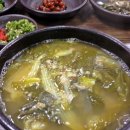 소궁식당 이미지