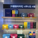 도제롯데동탄점 이미지
