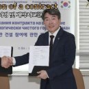 (주)청정건설 이미지