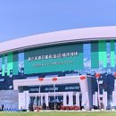 시티스포츠 네이버블로그