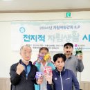 다솜홈서비스 이미지