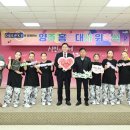 양주 옥정초 경기일보