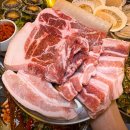 상록회관 경희대점 이미지