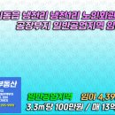 냉천회관 이미지