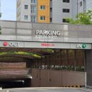 엘에이치 송정마을 이미지