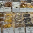 디저트와 건강빵 | 마르케 강남 카페 디저트와 소금빵 후기