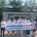 공중 이미지