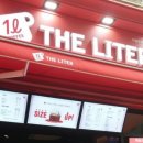 더리터 (THE LITER) 이미지