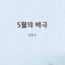 해오름출판기획 이미지