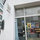 청주으뜸약국 네이버블로그
