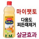 하은마켓 이미지