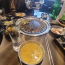 억고기집 네이버블로그