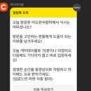 미도한우함박 이미지
