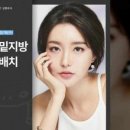 정웅기성형외과의원 이미지