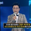 헬로코지 이미지