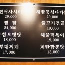 석적농협하나로마트 이미지