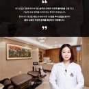 광덕안정한의원 부산대연점 | 광안동교통사고한의원, 교통사고 이후의 회복은 몸이 보내는 작은 신호부터 살펴야 합니다.