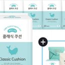 춤추는 고래 이미지