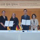 광교푸른숲도서관 강당 이미지