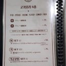 킨슈 이미지