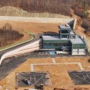 (주)한컴인스페이스 이미지
