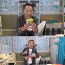마리텔 - 군산시 동수송2길 26 | 마리텔